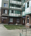 Николай Мочалов (Kosmonavtov Boulevard, 8), wellness center