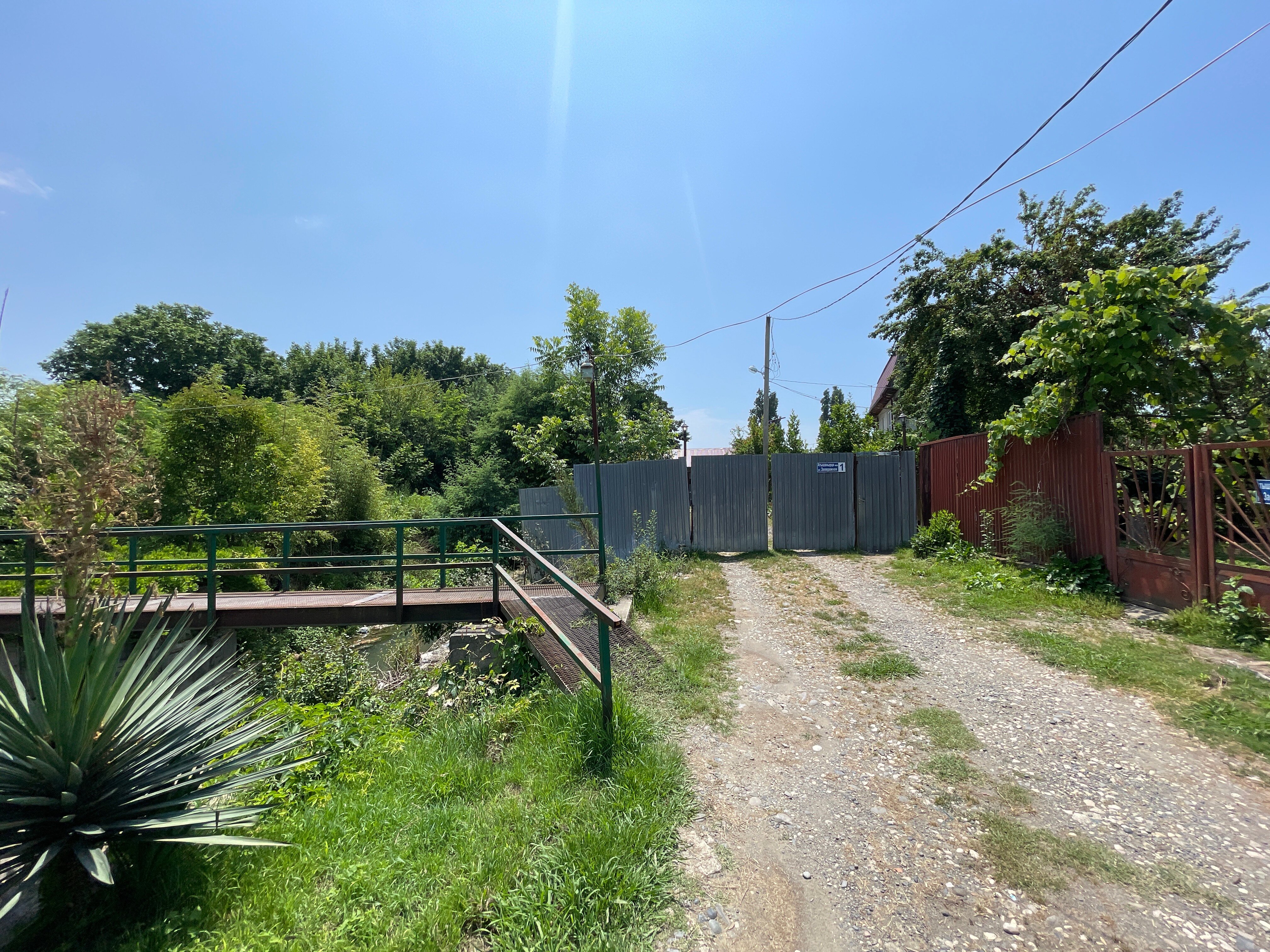 Фото Гостевой дом Анна