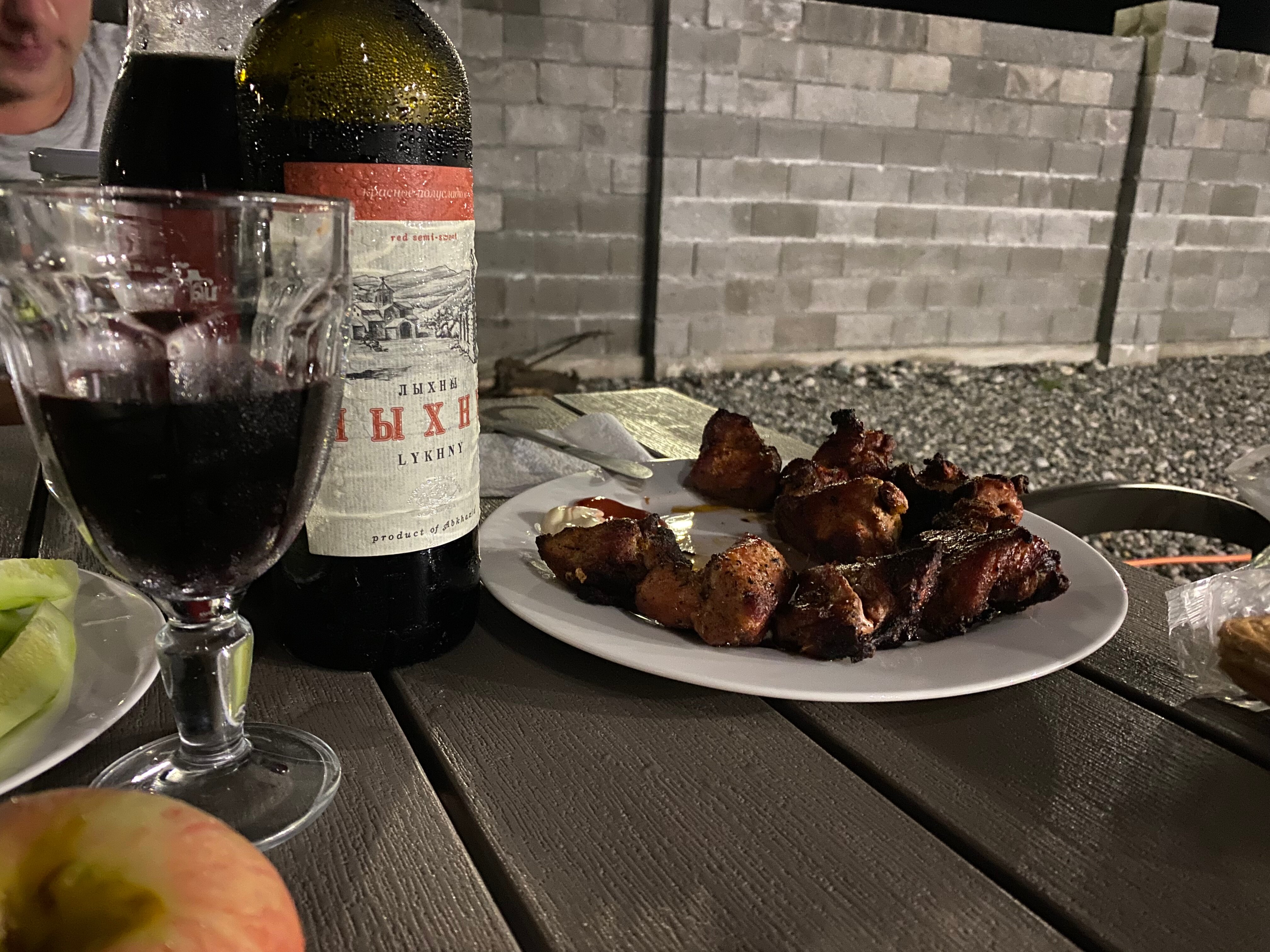 Фото Грандис