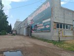 Cuba (bulvar Montazhnikov, 48), car wash