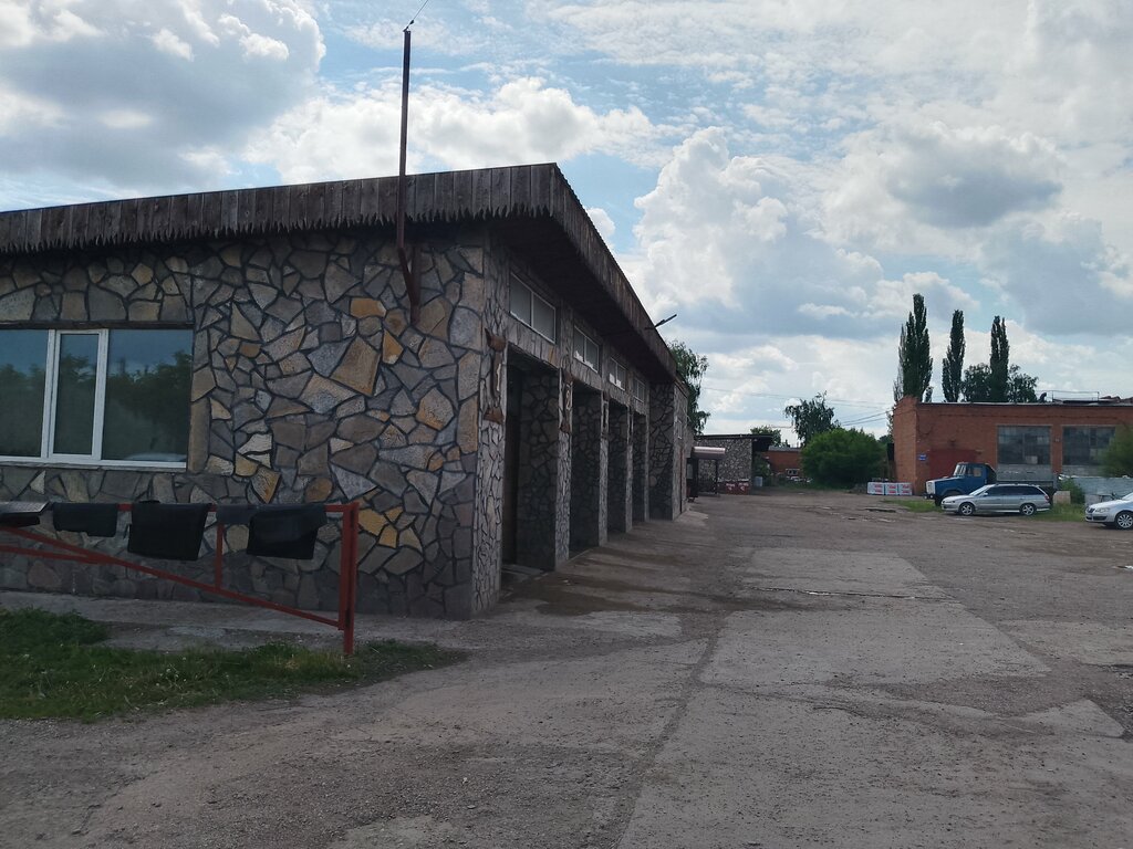 غسيل سيارة Мойка самообслуживания ، ، صورة