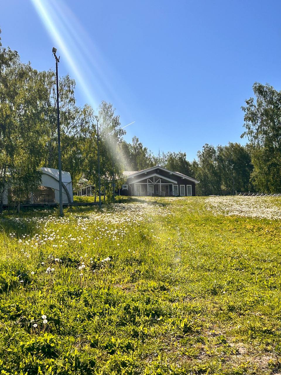 Фото МаксиПарк7Я