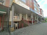 Омкара (ulitsa Bograda, 135) ، استوديو اليوغا