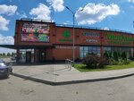 Туалет (ulitsa Marshala Ustinova, 1А), toilet