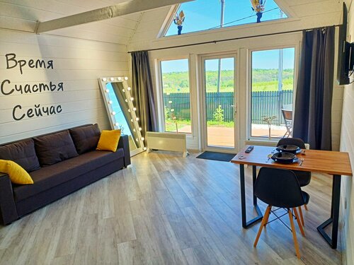 Дом отдыха Inles House в Нижнем Новгороде
