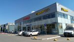 Магазин хозяйственных товаров (Marshala Chuykova Street, 54А), tienda de artículos para el hogar y productos químicos domésticos