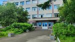 Местное самоуправление на Алтае (Proletarskaya Street, 250), mass media office
