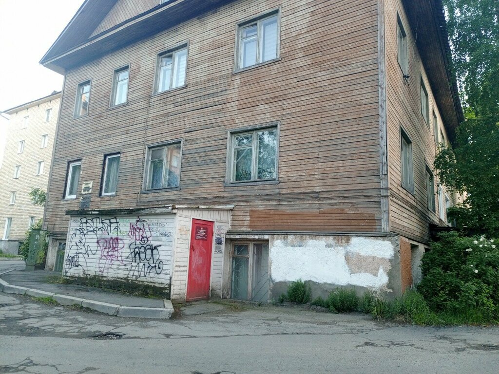 Vehicle assessment Vserossiyskoye obshchestvo avtomobilistov, Petrozavodsk, photo