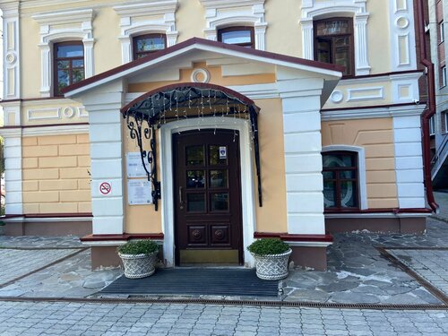 Доступность