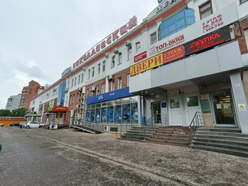 Массив анальный бауырлар