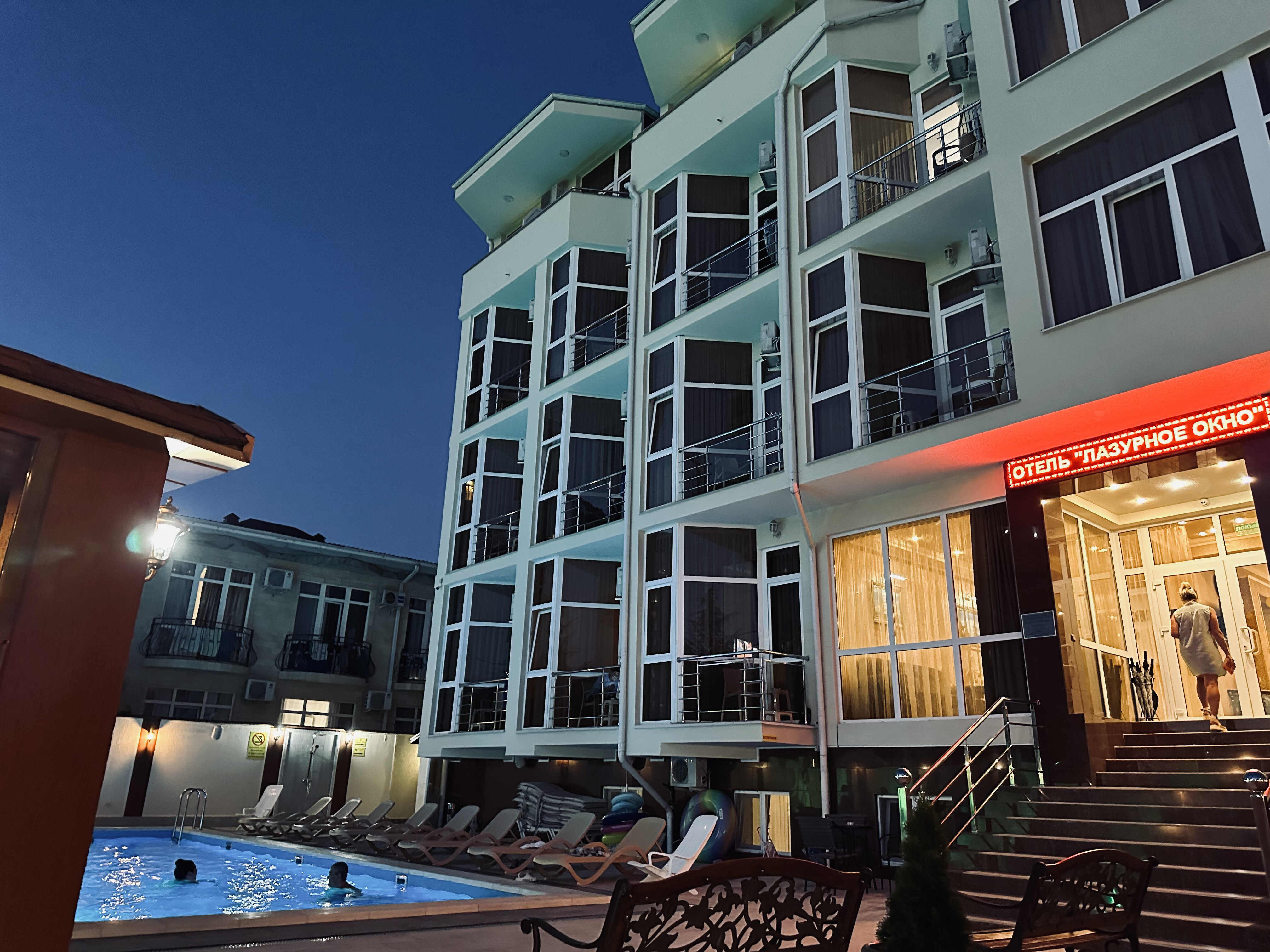 Фото отеля 3