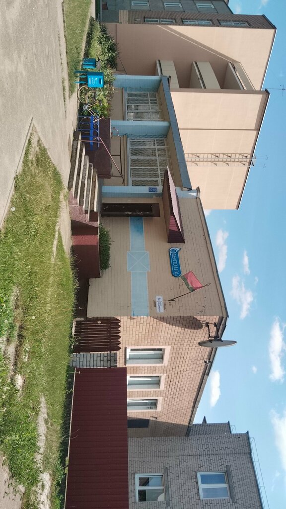 Oficina de correos Белпочта, отделение почтовой связи Гродно-28, , foto