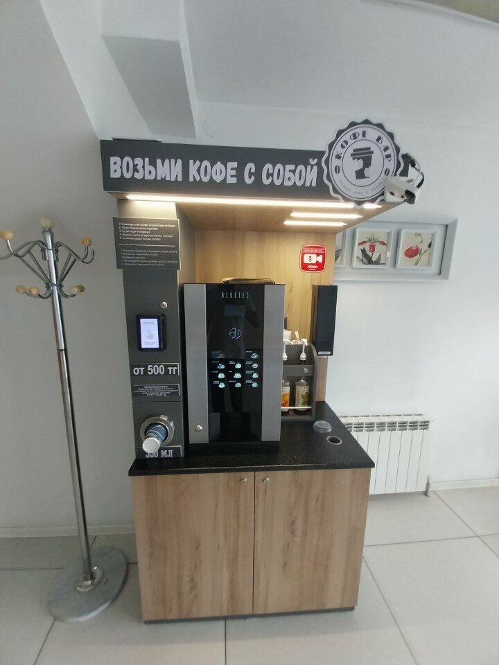 Coffee to go Coffee Bar, Astana, photo