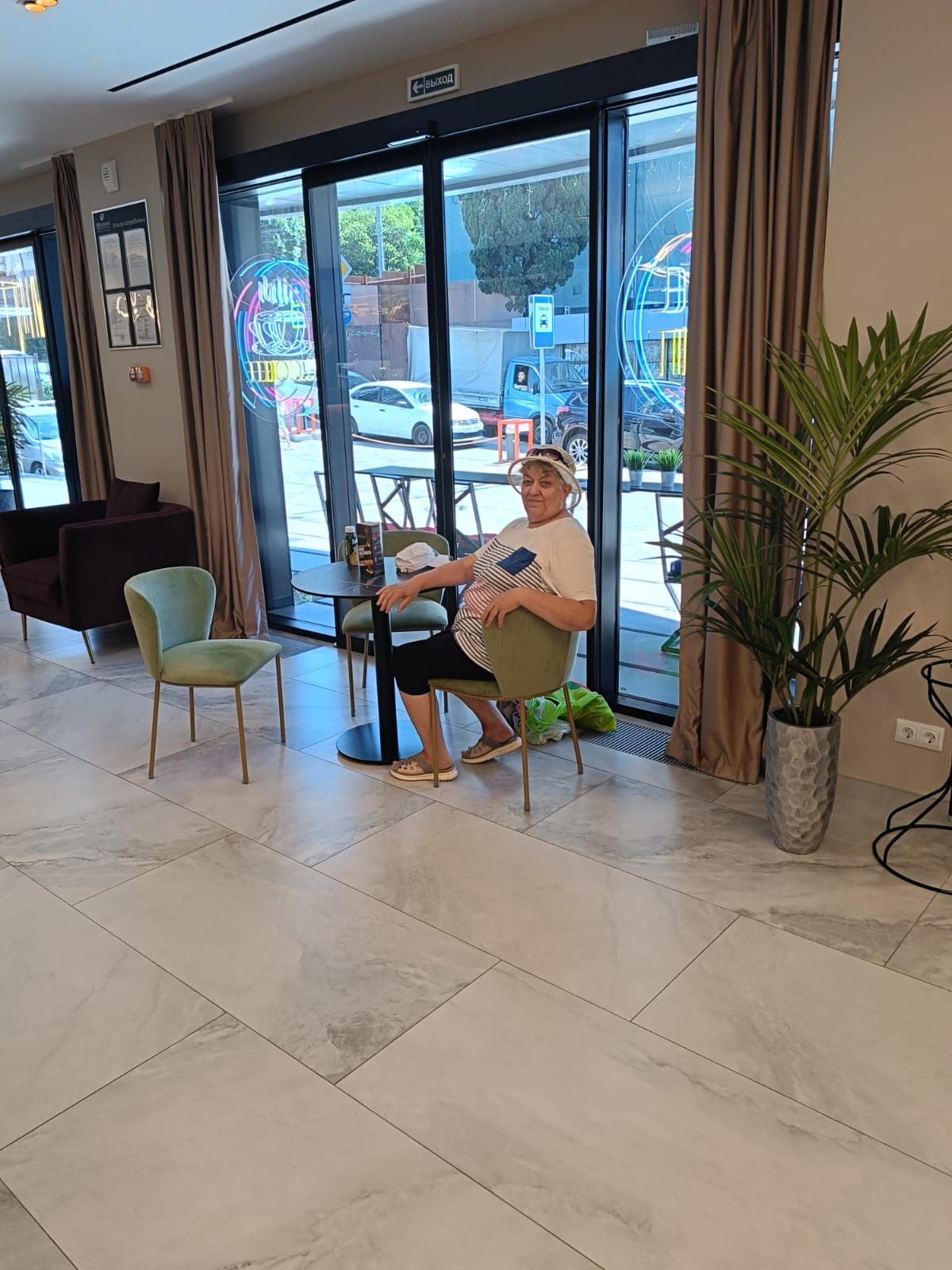 Фото Mirror Light