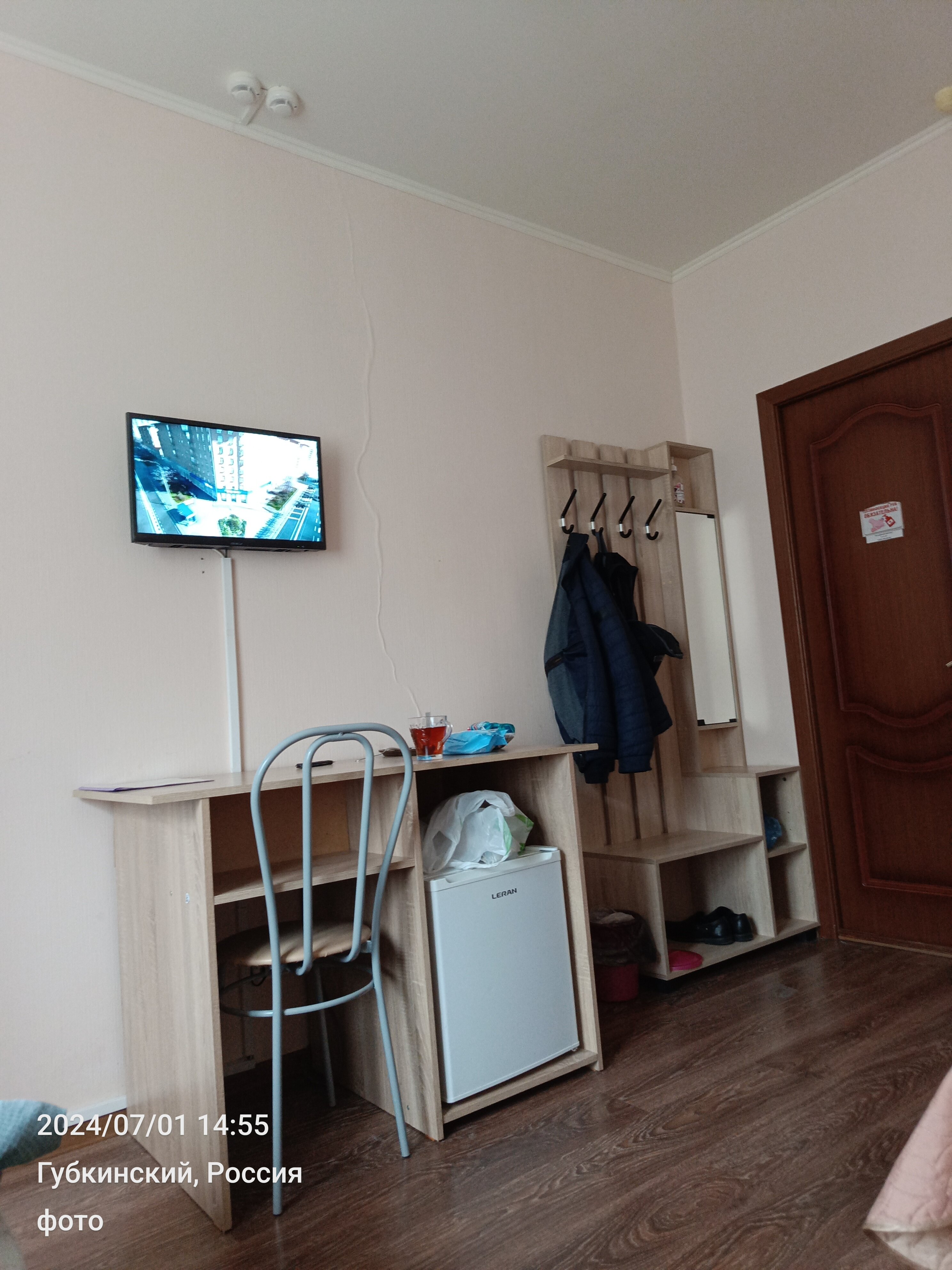 Фото Медвежонок