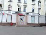 РосИнвест (Kommunisticheskiy Avenue, 37), consumer cooperative