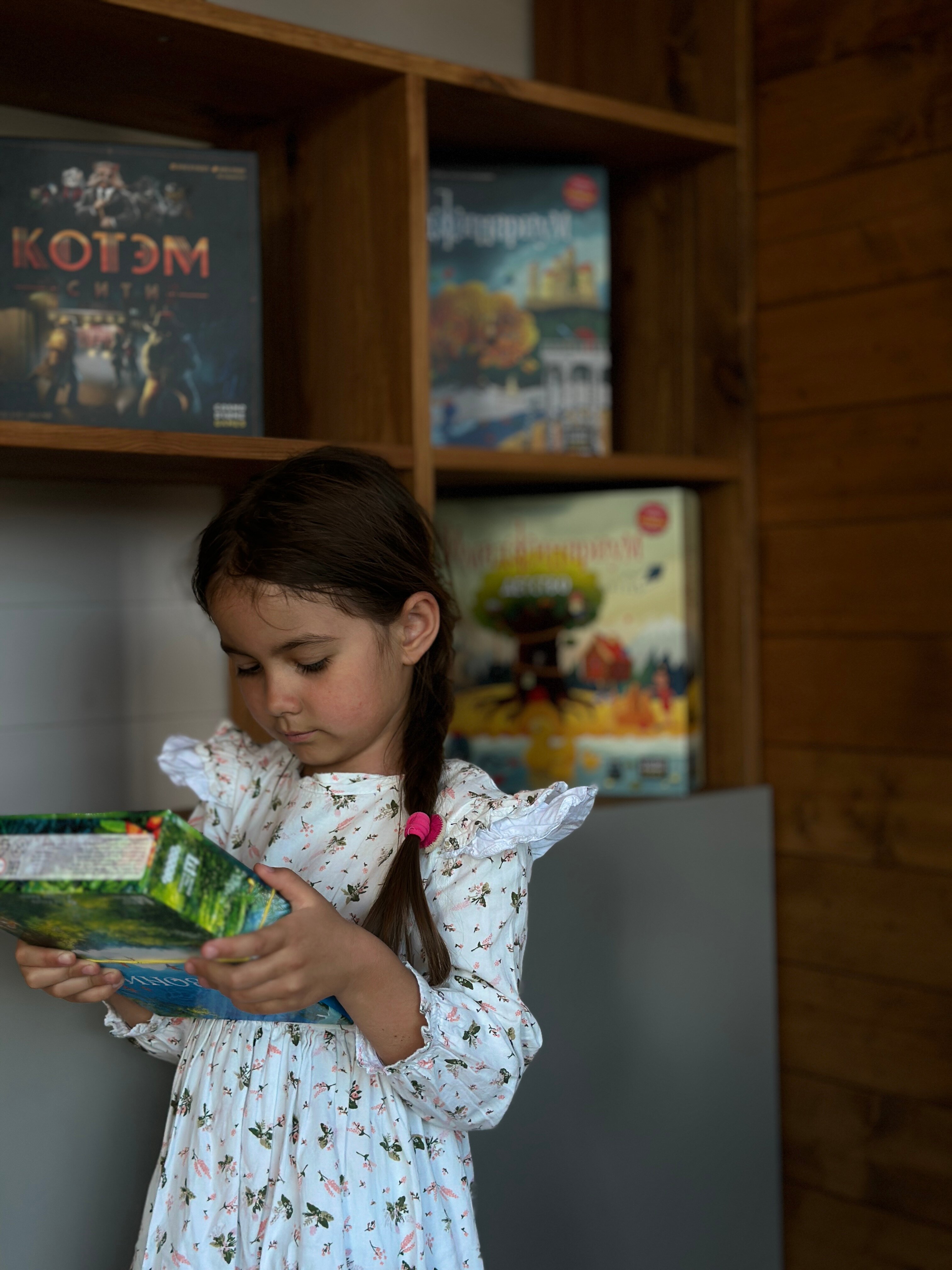 Фото Янтарь