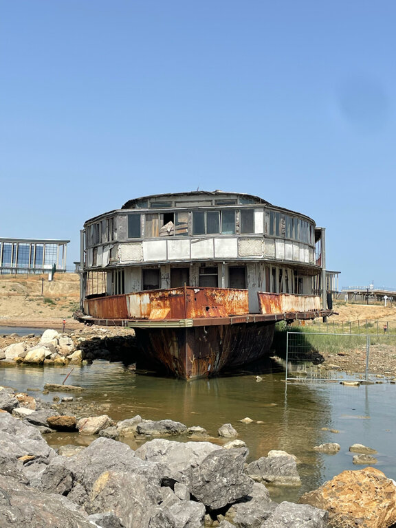 Фото Астерия Меганом