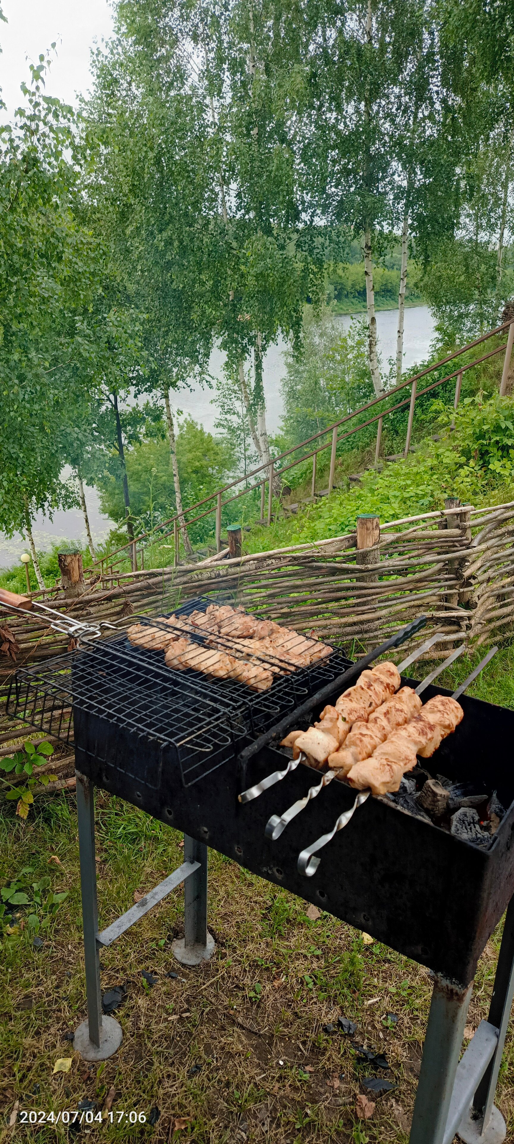 Фото Кентавр