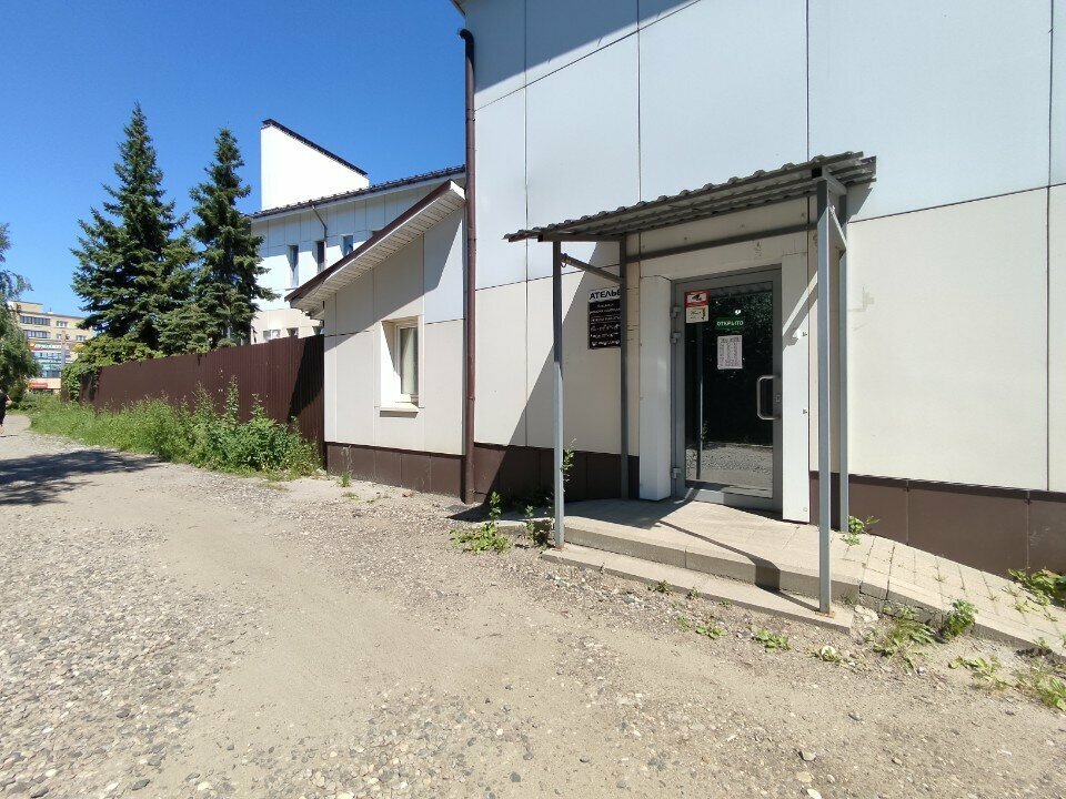 Tailor Ателье по пошиву и ремонту одежды, Yaroslavl, photo