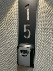 Иное жильё Sleep & Trip