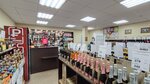 Mil'strim (Naberezhnaya Street, 4А), alcoholic beverages
