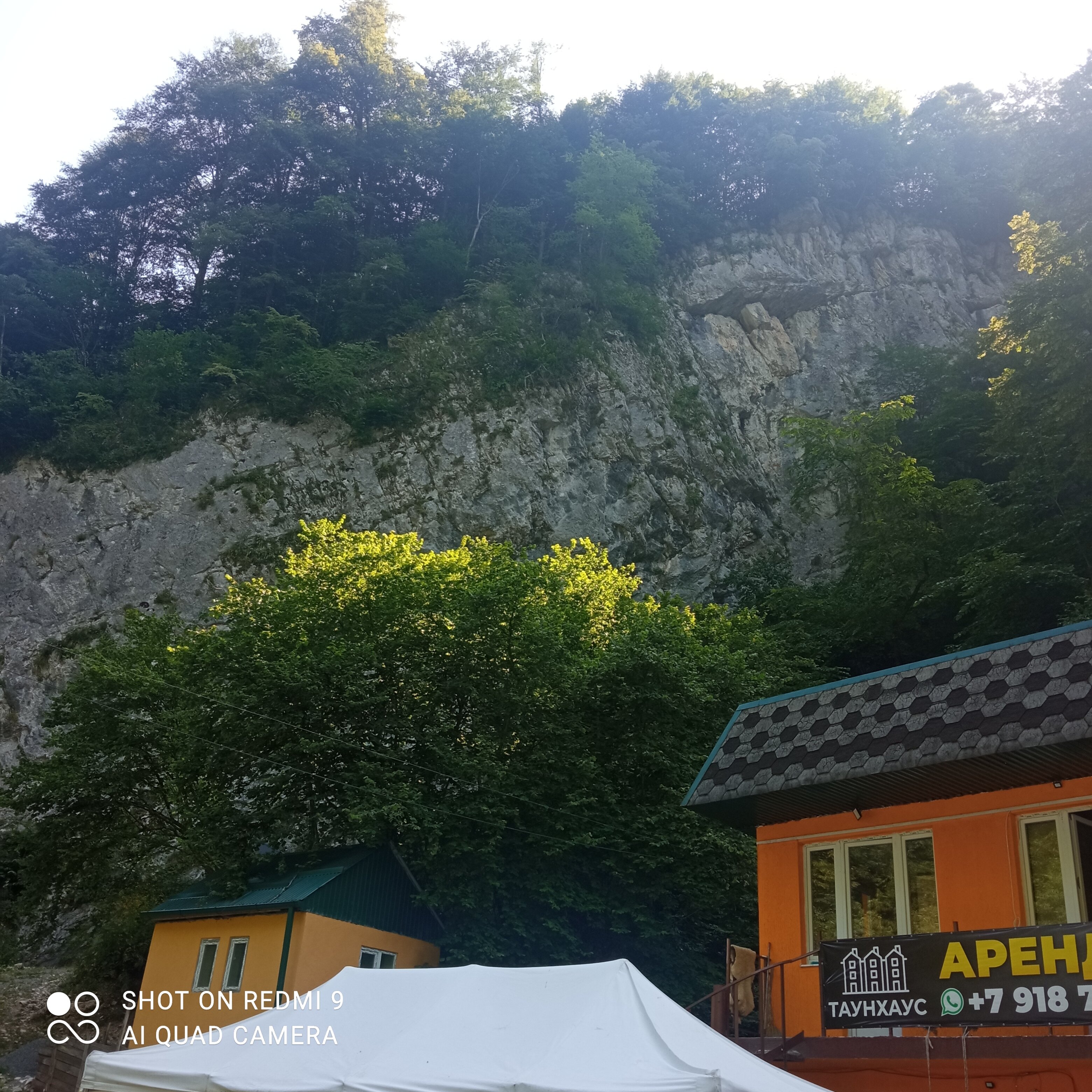 Фото Алания Водопад