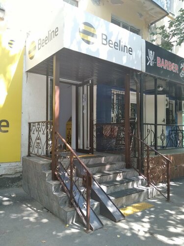 Алена Бабенконың эротикалық фотосы