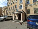 Pchela (Zagorodniy Avenue, 5Д) ، تحلية