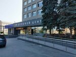 ЭК СТИ (Rossiyskaya ulitsa, 202), energy company