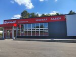 Verny (selo Nenashevo, ulitsa Kirova, 11), grocery