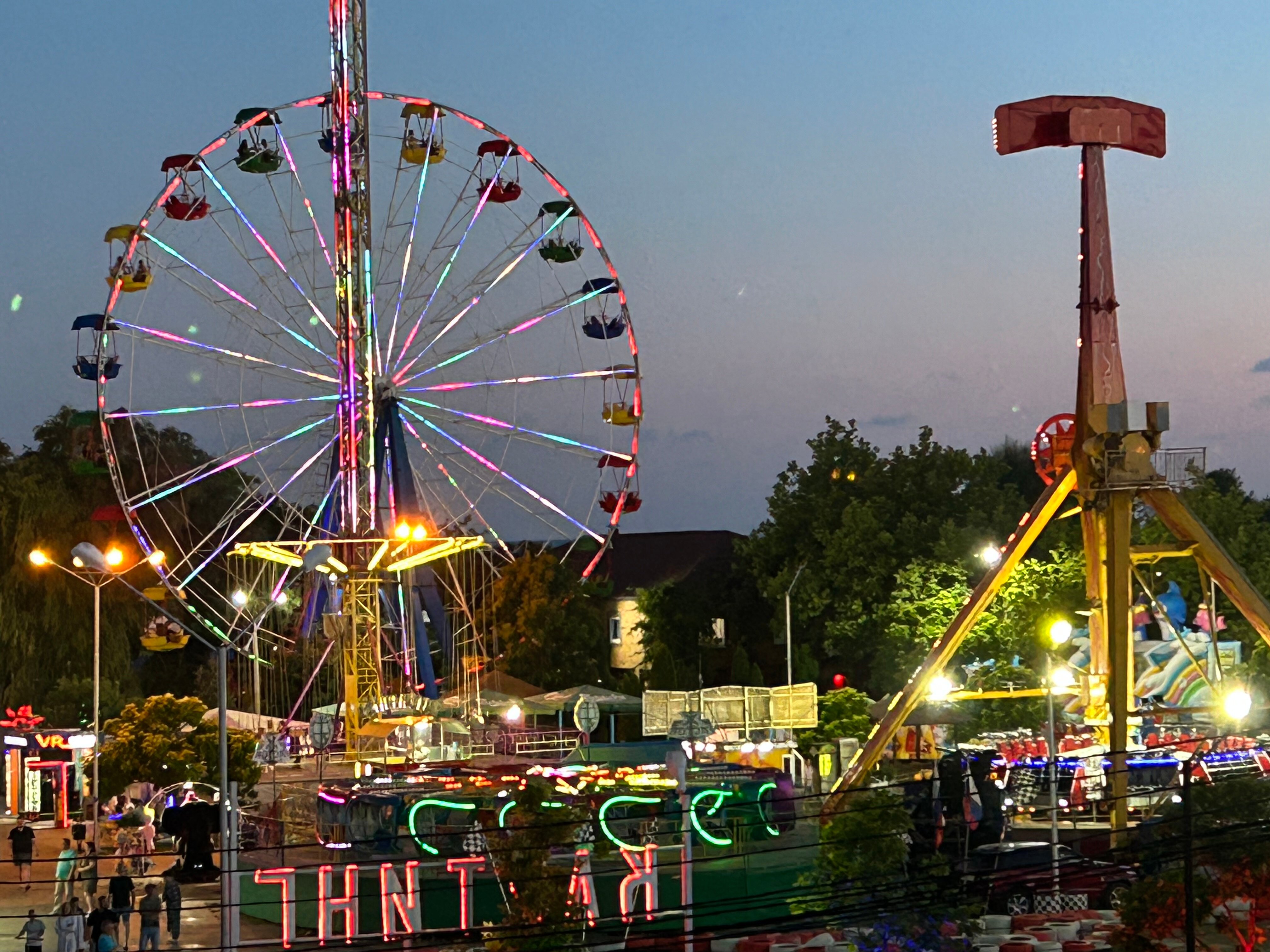 Фото Жемчужина