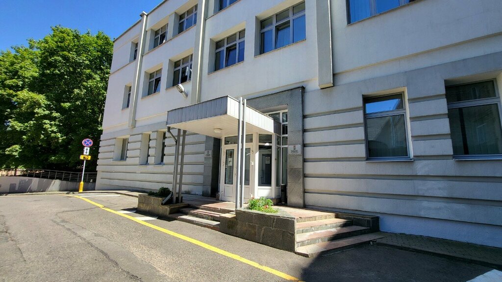 Government ministries, services Natsionalnoye agentstvo investitsy i privatizatsii Respubliki Belarus, Minsk, photo