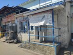 Бистро (Krymskaya Street, 8), fast food