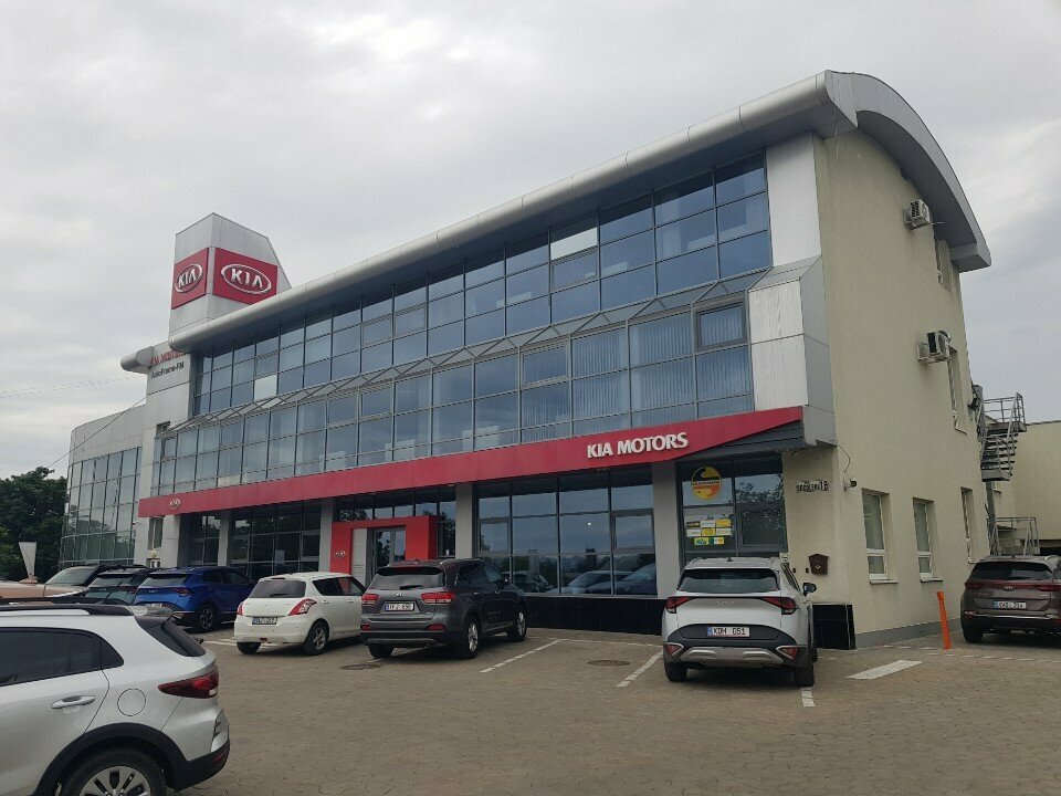 Автосалон Kia Motors, Кишинев, фото