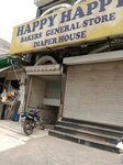 Happy Happy General Store Bakers Diaper House (Fateh Sher Road, 22), confectionary