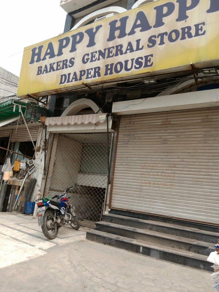 Confectionary Happy Happy General Store Bakers Diaper House, Lahore, photo