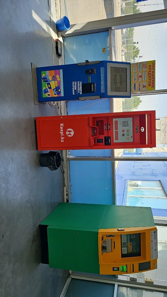 ATM Kaspi Bank, Chimkent, photo