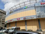 Finskaya odezhda (Matveyevskaya Street, 2) ، متجر ملابس