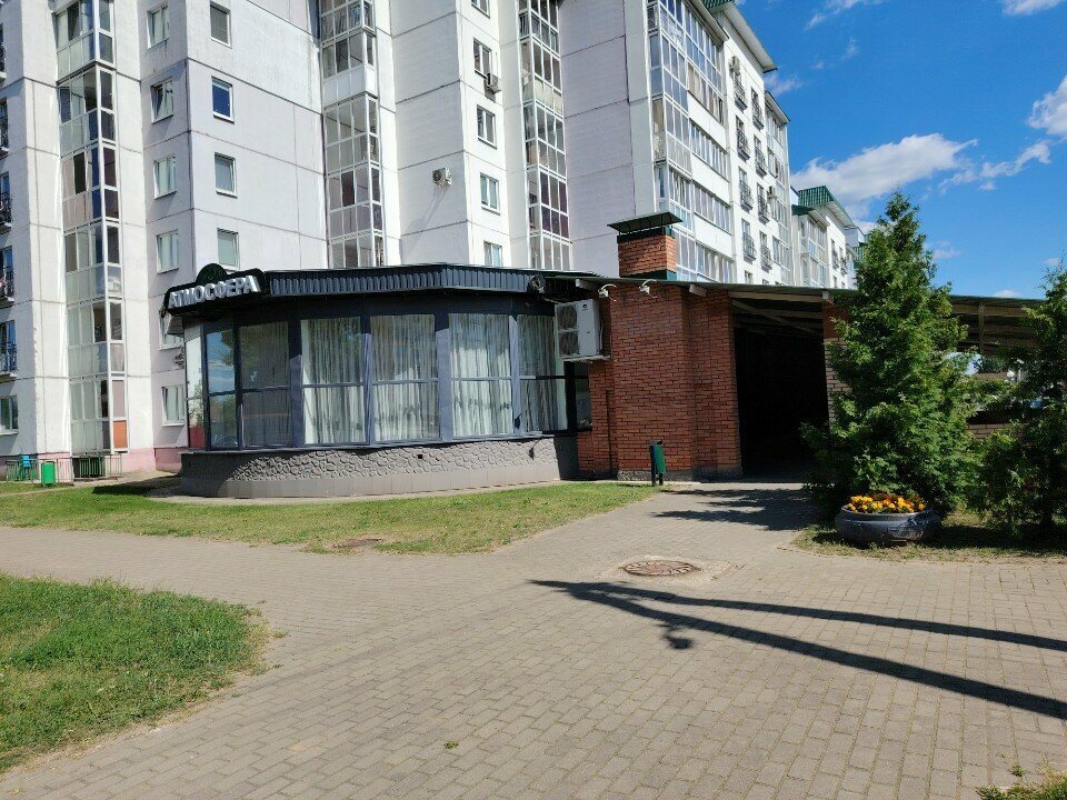 Sushi bar Атмосфера, Bobruisk, photo