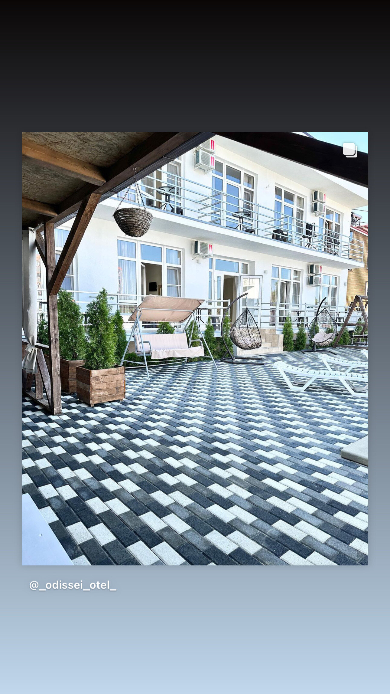 Фото Одиссей