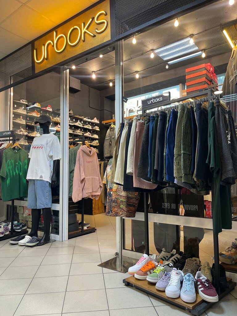 Clothing store Urboks, Gelendgik, photo