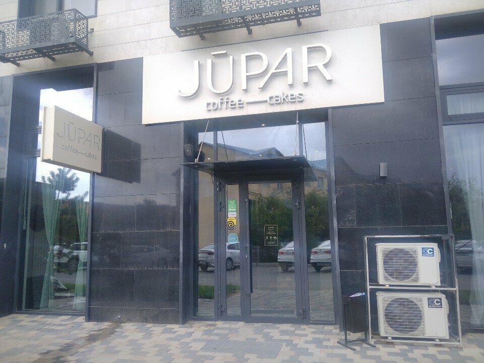 Coffee shop Jupar, Atyrau, photo