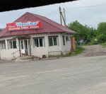 Продукты (posyolok Zhitnya, Tsentralnaya ulitsa, 2) ، محل بقالة