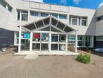 Альтера (28th Complex, 16), laboratorio de pruebas