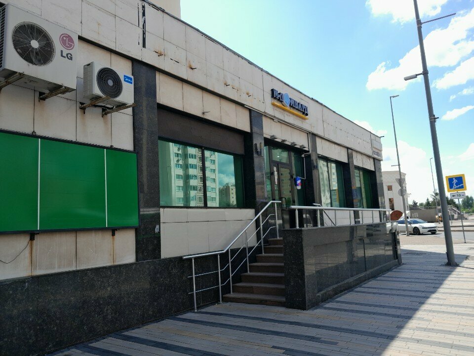 Notaries Notary Dosetova D. Zh, Astana, photo