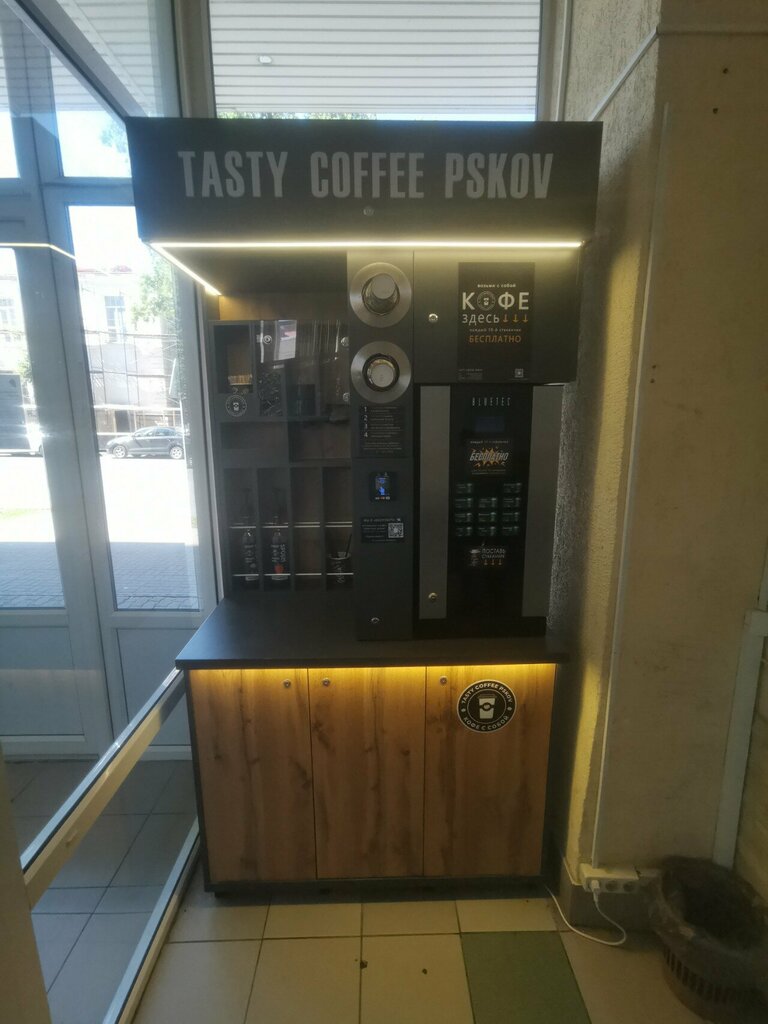 Coffee machine Tasty Coffee Pskov, Pskov, photo