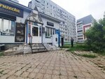 Matur-su (mikrorayon Yuzhny, ulitsa Sukhanova, 22в), venta de agua