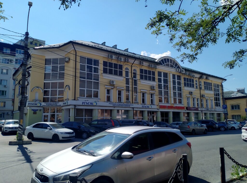 Notaries Нотариус Молчанова Г. С., Ryazan, photo