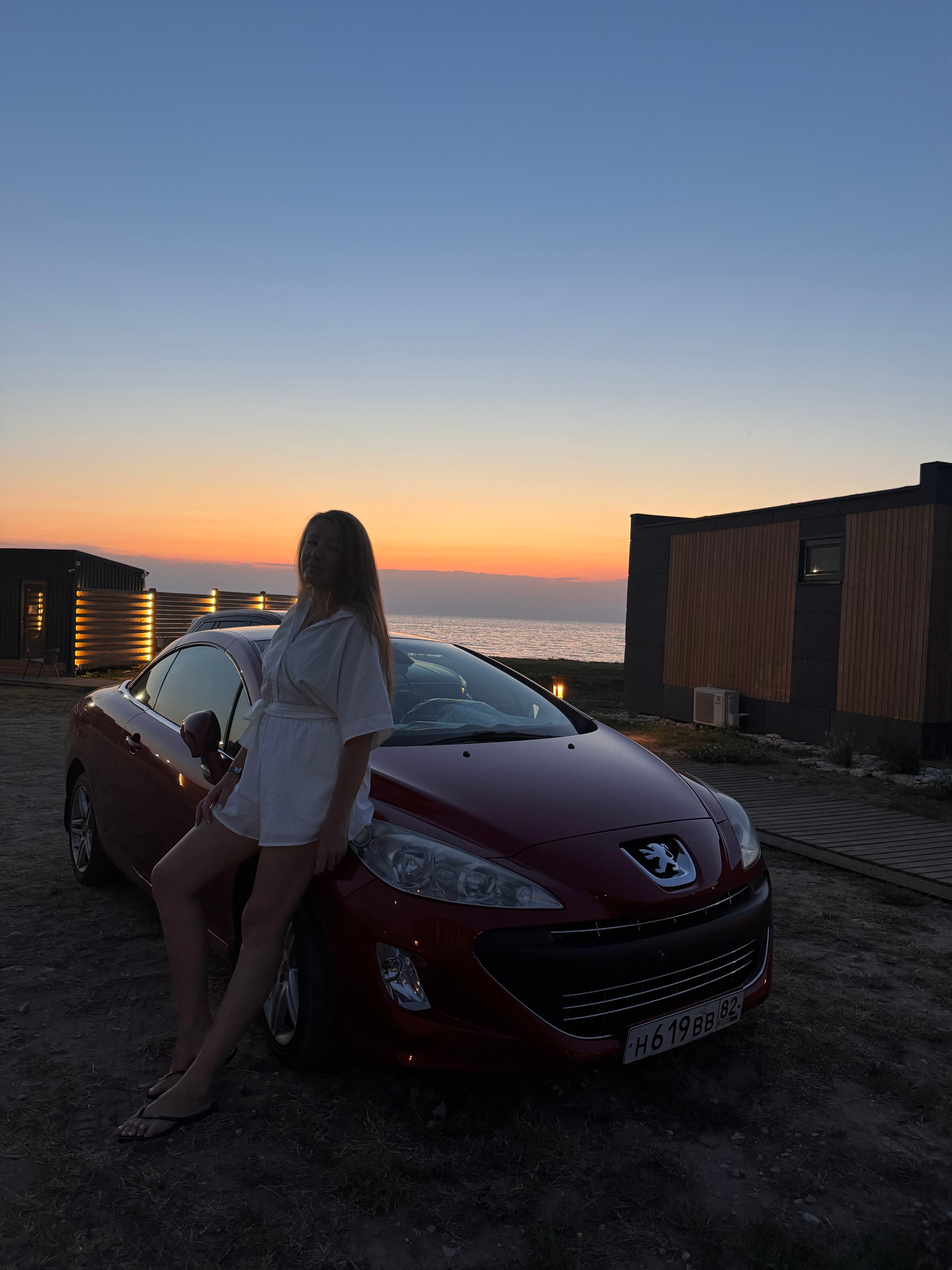 Фото Экстрим